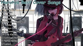 Download lagu 【1-Hour】Harutya (春茶) Best Cover Songs Playlist [Feat Kobasolo] mp3