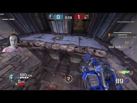 AGENT vs RAISY [Blood Run] (Quake Champions) {06.04.21}