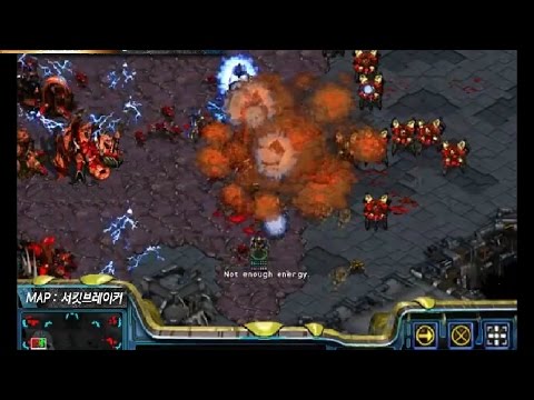 FPVOD Bisu vs ZerO #005 PvZ @Circuit Breakers