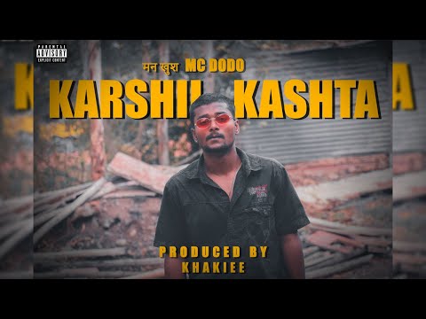 MC DODO - KARSHIL KAShTA | STREET FORCE CREW (OFFICIAL MUSIC VIDEO)4K