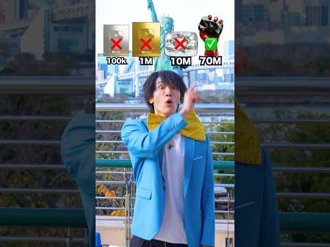 70 Million Subscriber Moment Almost Here🎉🙏✨