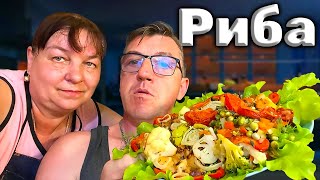 #рецепты от ЛГ сегодня рецепт рыбного филе с овощатами по заказу подписчика. Подписчик заказал просто рыбное филе с овощами рецепт, но ЛГ создала нечто большее, не просто рецепт, а целое блюдо
Рецепт шикарного рыбного филе с овощами