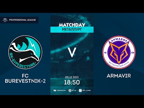 AFL21. Russia. Professional League. Day 17. Burevestnik-2 - Armavir