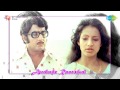 Ragendu Kiranangal Song Avalude Ravukal Seema Sukumaran MG Soman