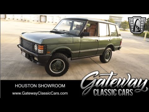 1993 Land Rover Range Rover (CC-1978323) for sale in O'Fallon, Illinois