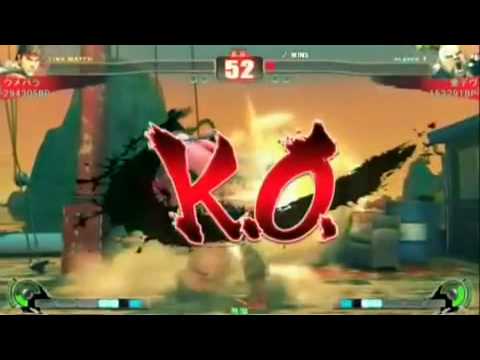 Street Fighter 4 Kindevu vs Daigo Set 06 NSB Umehara Challenge