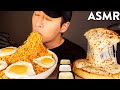 ASMR MUKBANG SPICY INDOMIE MI GORENG EXTRA CHEESY PIZZA No Talking COOKING EATING SOUNDS