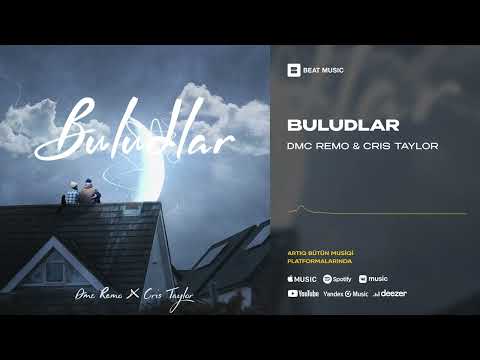 DMC REMO and CRIS TAYLOR