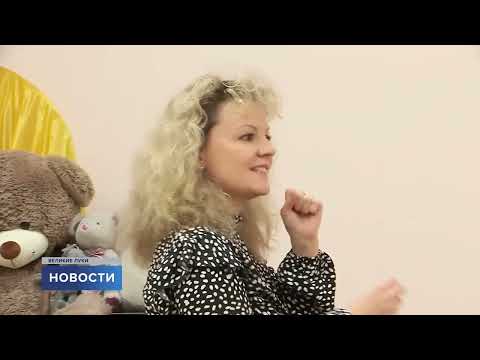 Новости / 16.01.2024