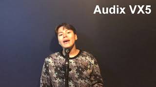 Video thumbnail for AUDIX VX5 (마이크몰)_www.mikemall.com by mikemall