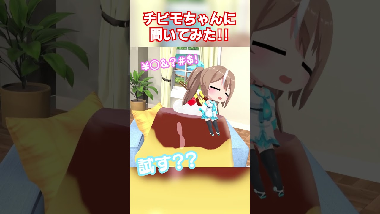 【質問募集中！！】Q:プリンの上に乗ってるけどベトベトしない？