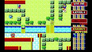 Xylos (ザイロス) for the NEC PC-88