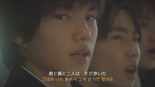 Cover art for 最終列車は25時