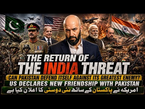INDIA, AMERICA & PAKISTAN -- A NEW CHALLENGE FOR ALL