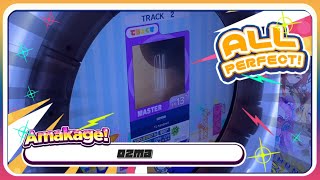 【maimaiでらっくす】ozma でらっくす譜面 MASTER ALL PERFECT 【直撮り】