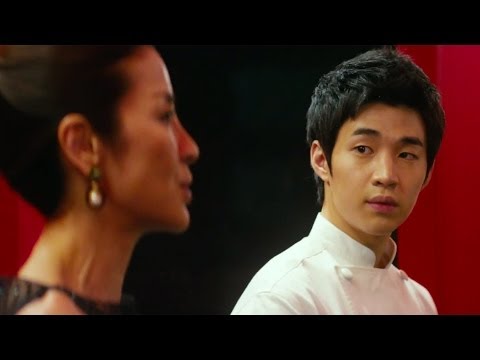 Final Recipe (2016) Official Trailer