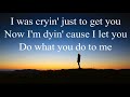 Aerosmith Cryin' - Lyrics