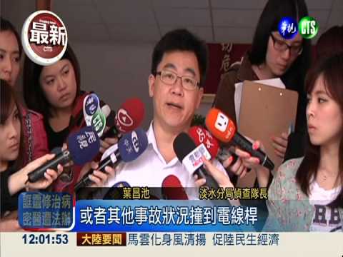 2賊偷功德箱 半路撞死騎士逃逸