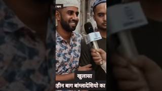Download lagu Amit Shah ka bada bayan: Muslim population kyu badh rahi hai? mp3 Download lagu Amit Shah ka bada bayan: Muslim population kyu badh rahi hai? mp3