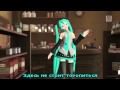 Hatsune Miku - Kocchi Muite Baby (Dreamy theater ...