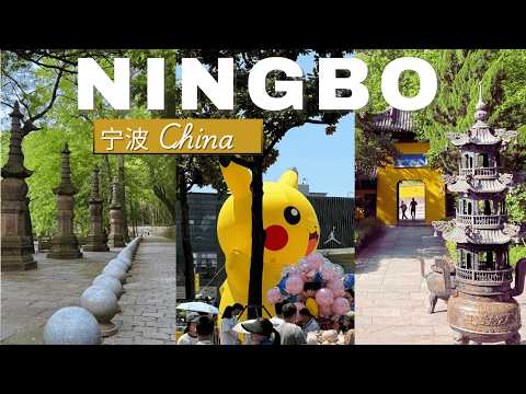 Exploring Ningbo’s Timeless Charm, Modern Wonders & Ancient Roots #chinatravel #china