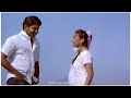 Kannadhasa Kannadhasa Varuvaya WhatsApp Status Song