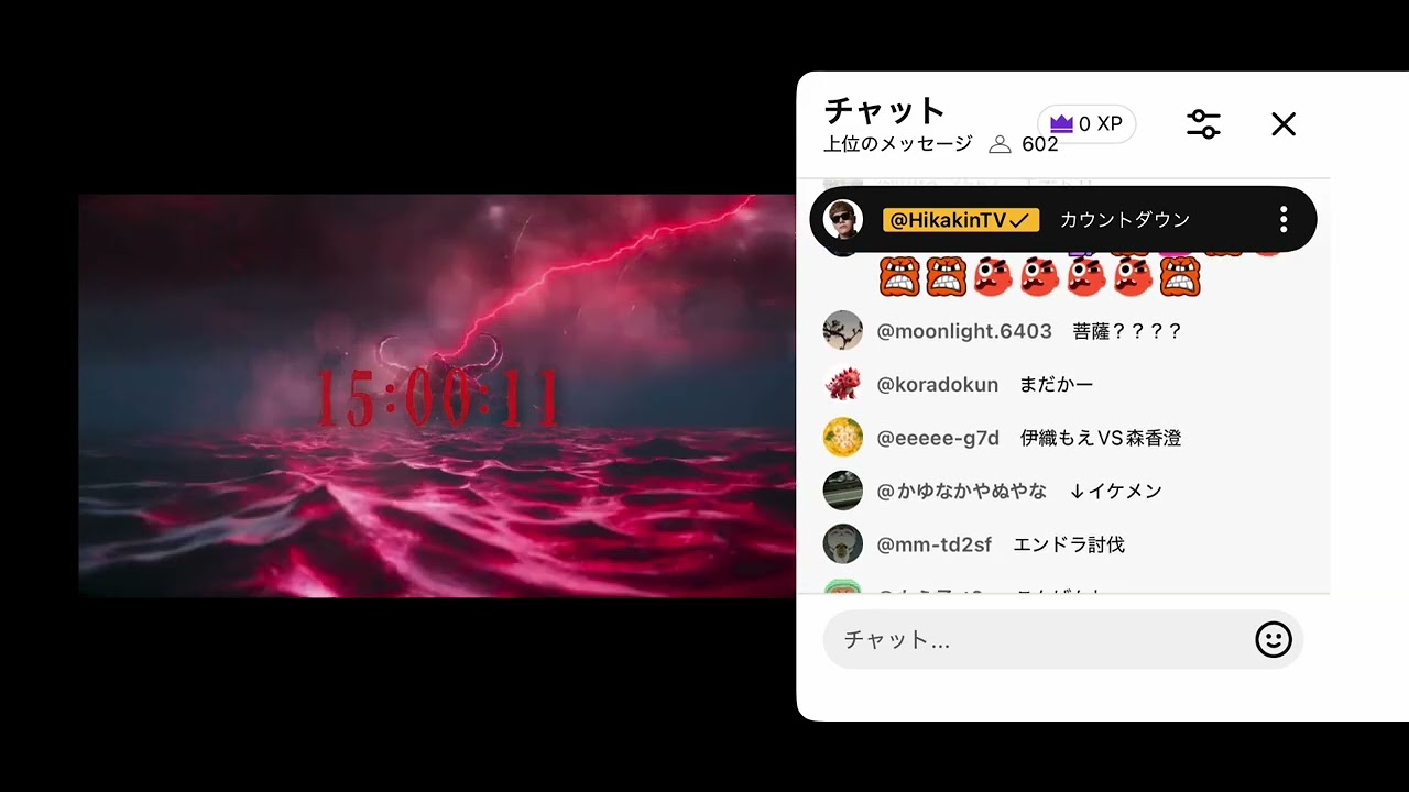 ヒカキンさん何の新作出すのかな　僕は、ゲームか、お茶などだと思います！　みなさんこの動画の再生数を爆上げしてコメントに新商品で何が来そうか予想してみましょう☺️‼️