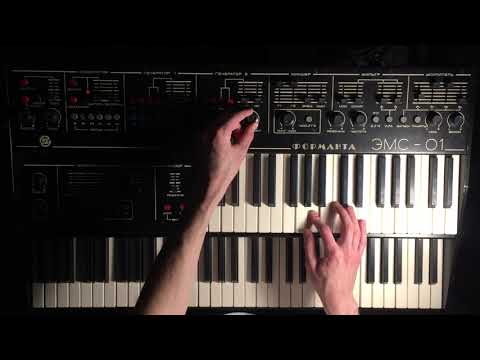 Formanta EMS-01 Polivoks Monster Synthesizer Organ pedal 110/220 Volts  MIDI MOOD 1990 image 21