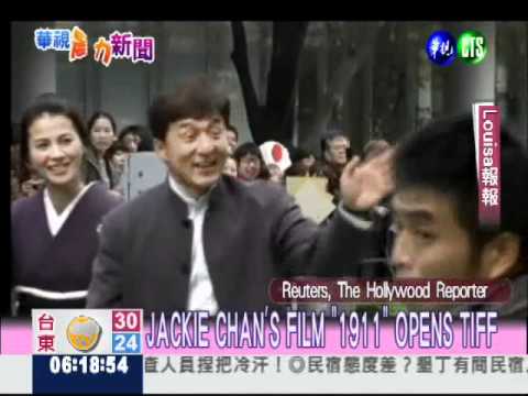 JACKIE CHAN'S FILM "1911" OPENS TIFF