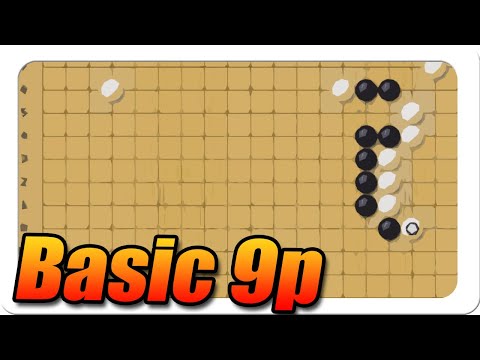 Cho Hyeyeon 9p faces off vs a 1p - Basic Murder