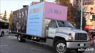 BOYFRIEND 初のクリスマスソング「Pinky Santa」 宣伝トラック