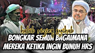 Download lagu CERAMAH TERBARU HABIB RIZIEQ LEMBAH NEUNDEUT MEGAMENDUNG | HRS MAU DI BUπUH mp3 Download lagu CERAMAH TERBARU HABIB RIZIEQ LEMBAH NEUNDEUT MEGAMENDUNG | HRS MAU DI BUπUH mp3