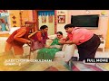 Lady Chor In Gokuldham FULL MOVIE Part 2 Taarak Mehta Ka Ooltah Chashmah Ep 1811 1819
