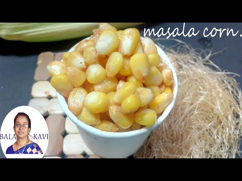 மசாலா கார்ன் | masala corn |Spicy masala corn in tamil | Masala Sweet Corn Recipe | Video
