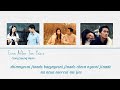 Even If Ten Years Pass OST Sad Love Story Song Seung Heon