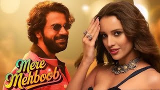 Download lagu Mere Mehboob, Vicky Vidya, music video, Bollywood songs mp3 Download lagu Mere Mehboob, Vicky Vidya, music video, Bollywood songs mp3