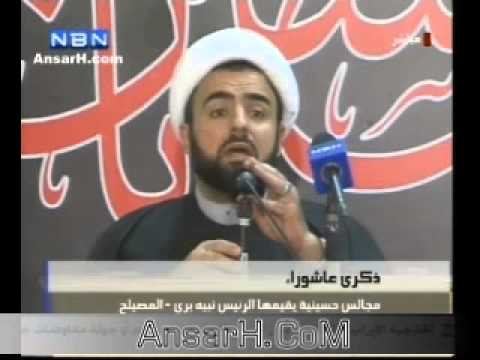 ⁣الشيخ حيدر المولى يوم 5 محرم 1435 هـ لبنان