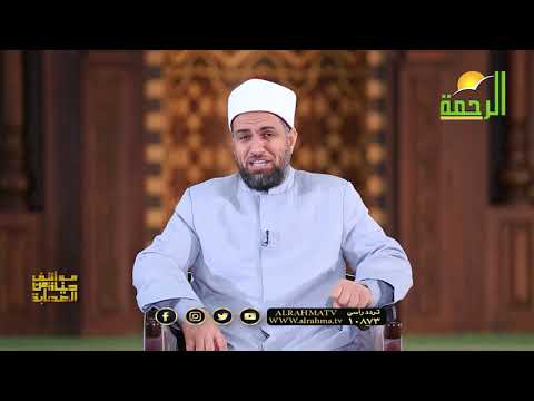 عبد الله بن عباس ح 3 | برنامج مواقف من حياة الصحابة | مع فضيلة الدكتور عبد الله درويش