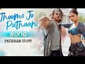 Jhume Jo Pathan Meri Jaan Full Song Pathan Song Arijit Singh Shahrukh Khan Deepika Padukone