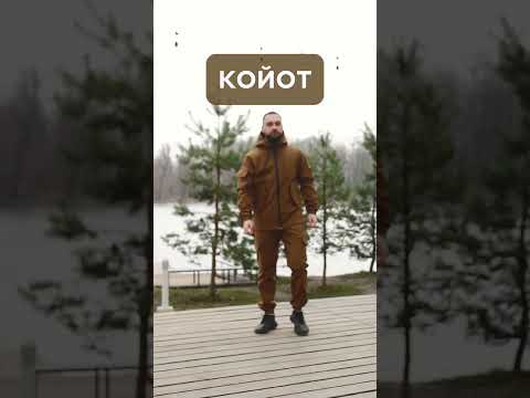 Костюм из ткани soft shel мужской Серый (S - 3XL) софтшелл Демисезонный мужской костюм на каждый день - фото 1 - id-p2177646560