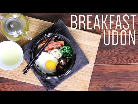 Japanese Breakfast Udon | Quick and Easy Breakfast Recipe