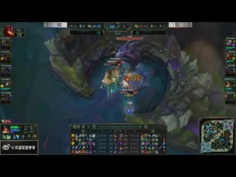 SS vs VG Highlights Game 4 Tencent LPL Summer 2016 Regional Finals Snake vs Vici Gaming