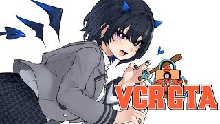 【VCR GTA2】捕まえ隊！【ぶいすぽ/一ノ瀬うるは】