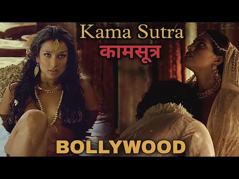 Bollywood Ka Kama sutra | Kama sutra a tale of love Movie | Romance/Drama | Ak Tech