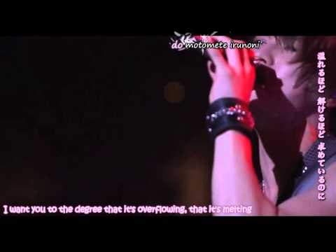 DBSK - Taxi (Less Vocal) [subbed + romanization]
