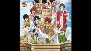 Cover art for Party time!