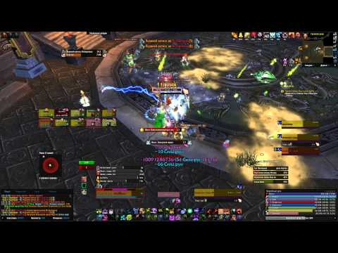 Council of Elders 10 ppl Heroic Blood DK PoV