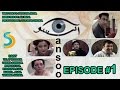 Zulfiqar Sheikh, Ali Rizvi Ft. Talat Hussain - Aansoo Drama Serial | Episode # 1