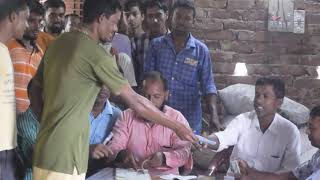 বেলোয়া ছয়ঘাটি ভূমিহীন বহুমুখী সমবায় সমিতি লি: