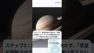 AIで5万ドルのサイトを作る！Claude Fable 5完全攻略法 - Ernie Kurage Wan Hyperframes Ollama Claude